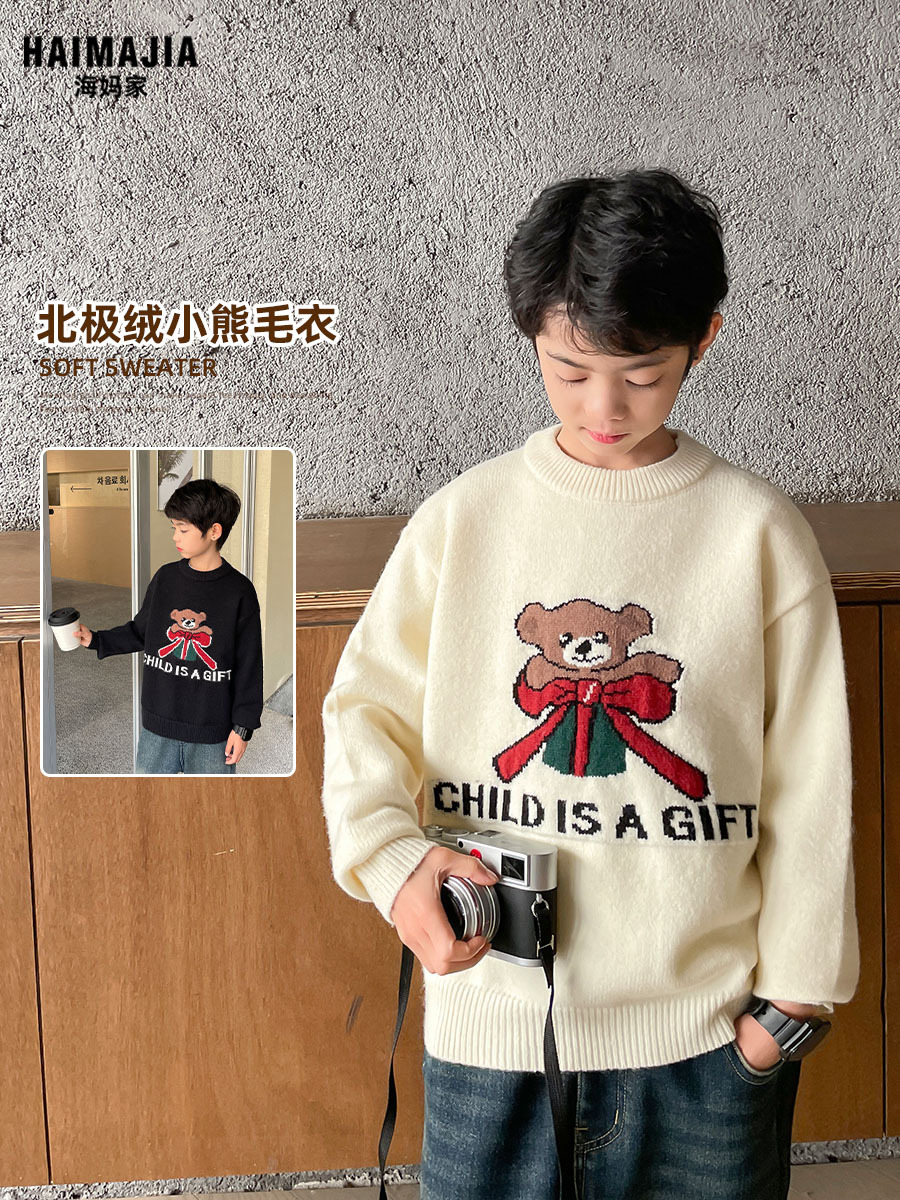 【3 Items at 15% Off, 5 Items 25% off 】Boys' Arctic Velvet Knitted Sweater Long Sleeve Korean Style Winter Top for Girls