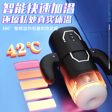 һ�����lȫ�Ԅ��w�C�������s����׃�l��ο�����ܳ�����Ȥ����Ʒ