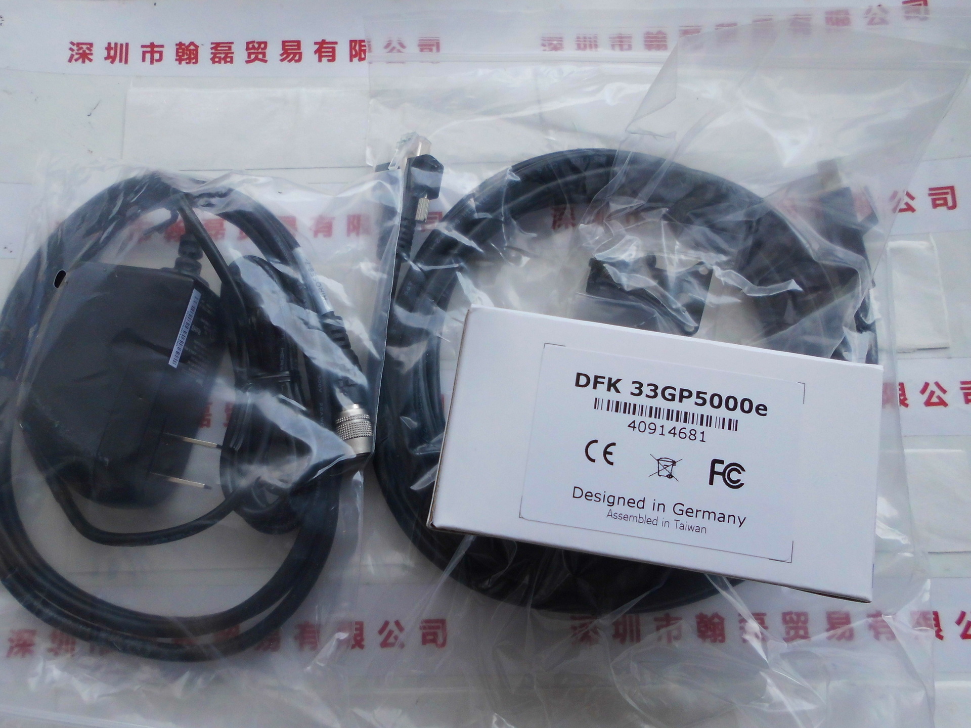 DMK 33GP5000e IMAGING映美精 工业相机