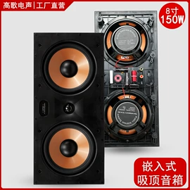 其他音箱;扬声器;其他影音电器