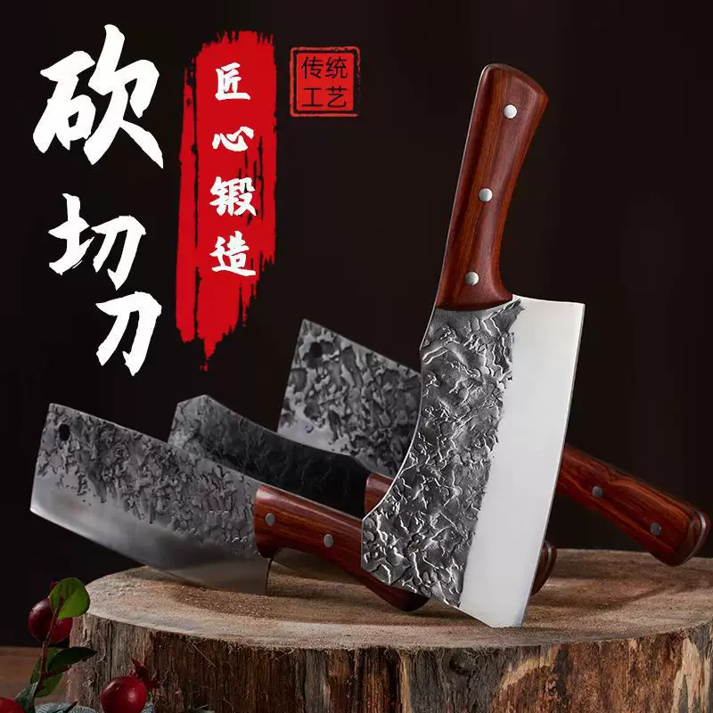 Оптовая продажа производителя красный сандалwood круглая ручка нож кухонный нож для резки кухни острый древний способ ковка комплект ножей для кухне
