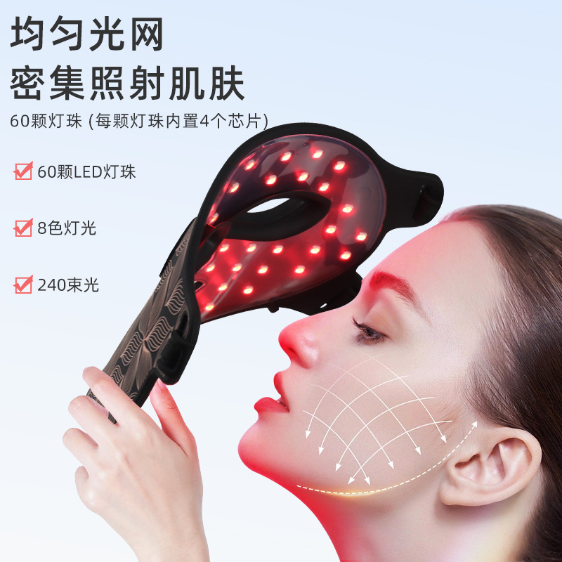 8色シリコンマスク器具 赤青光フェイシャルマスク 光子美容肌若返り大型ライト 家庭用顔面光スペクトルマスク|undefined