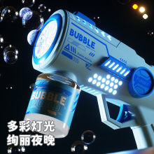 ������ȫ�Զ����ݻ��ֳֵ綯����ǹ��ͯ�������ҹ�е�̯����