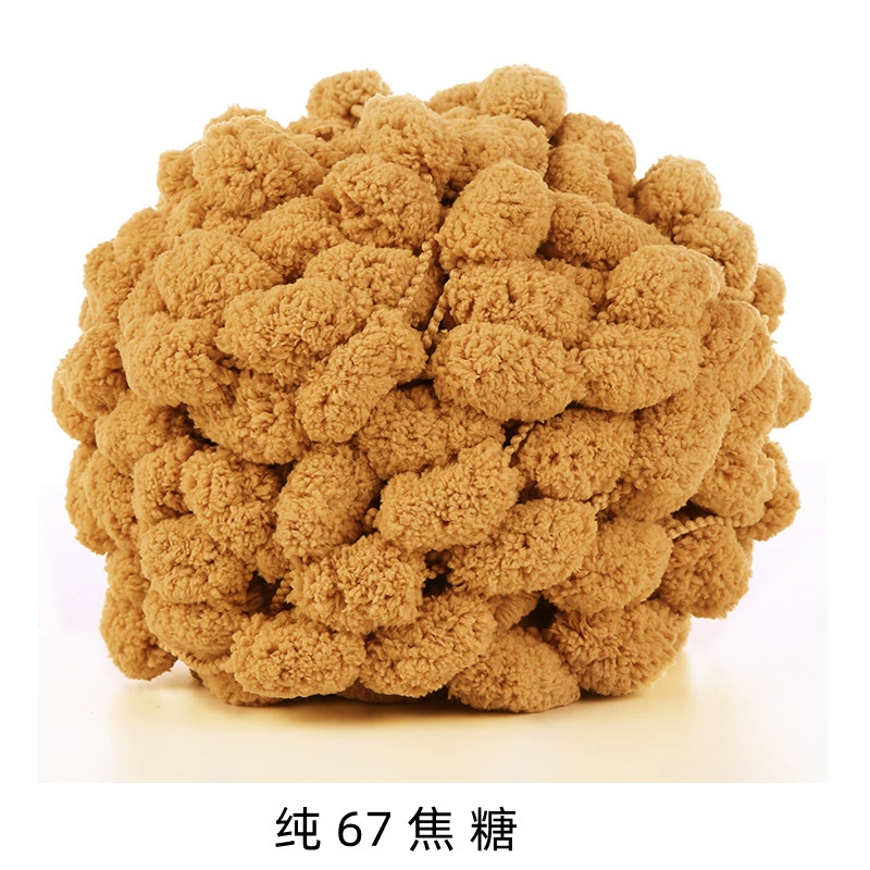 Пушистая пряжа из chenille, многоцветная отделочная пряжа для шарфов, шапок, половиков, 11×5 см, 0,098 кг