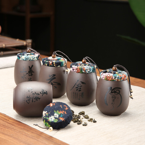 Chinese-style tea canister, zisha black clay small-sized tea canister, Pu-erh moisture-proof sealed canister, suitable for black tea and white tea storage, portable set