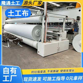 工地施工材料;塑料建材;土工膜