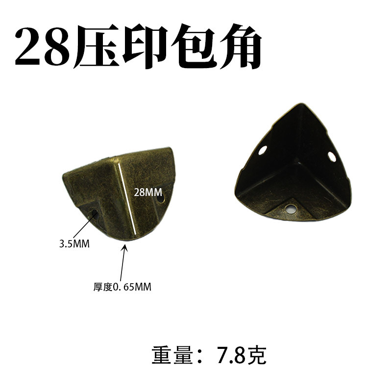 28*28mm embossed Qinggu