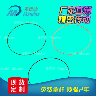 �tɫ��ɫ��ɫPU�۰������o늾Gɫ����A�� �z�l ���ӎ� �A��Ƥ��