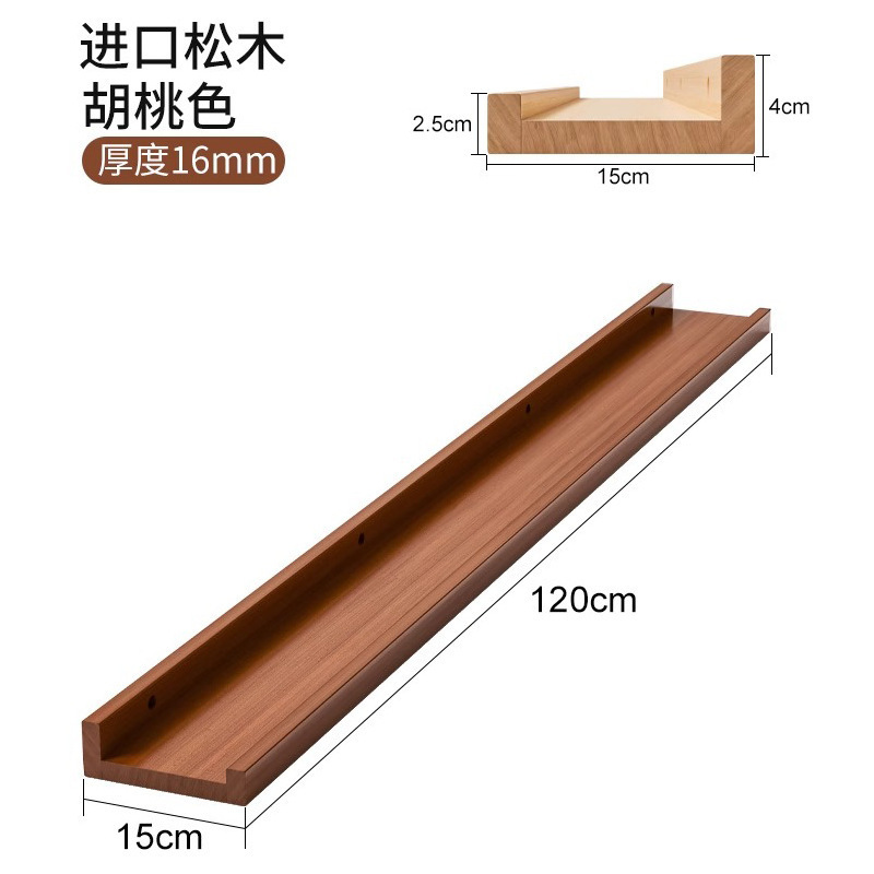 Manicuría de pared estante de almacenamiento red estante de exhibición cosméticos esmalte de uñas una palabra estante de partición colgado en la pared