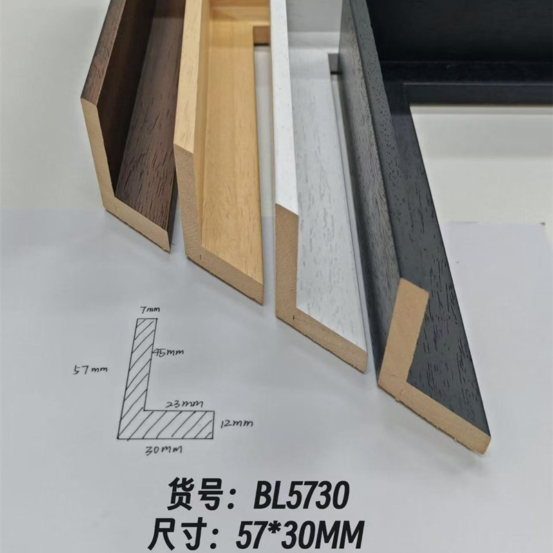 新款白木L框原木色画框开放漆黑白色立体画框镜框压边装饰线批发