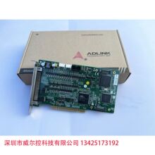 ADLINK�軪�������˶����ƿ�PCI-8154 0060 51-12416-0A40