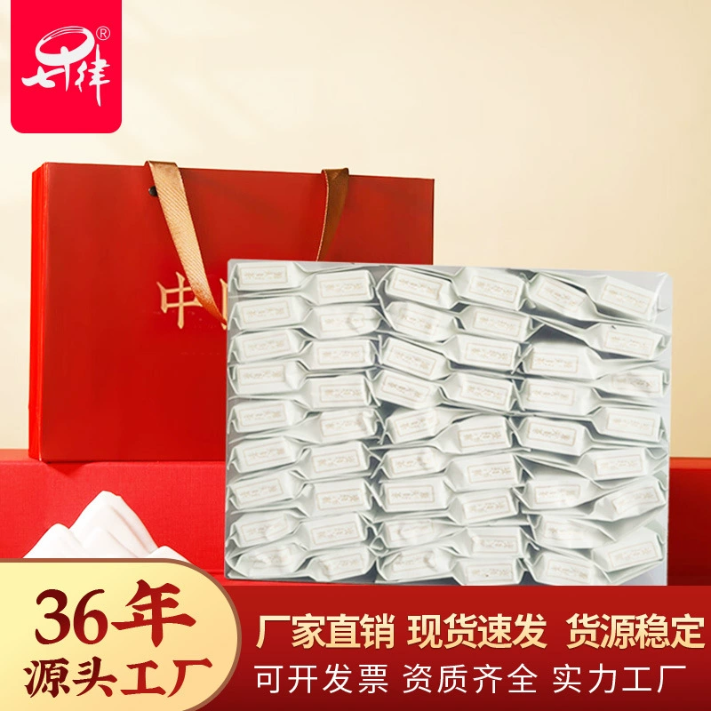 Huangshan Maofeng 2024 Новый чай Специальный весенний чай до династии Мин