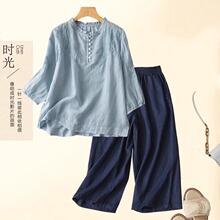 �|�ρ����＾��ˇ�͹����齑�������b�߷����r�����ѝ���b�ɼ���