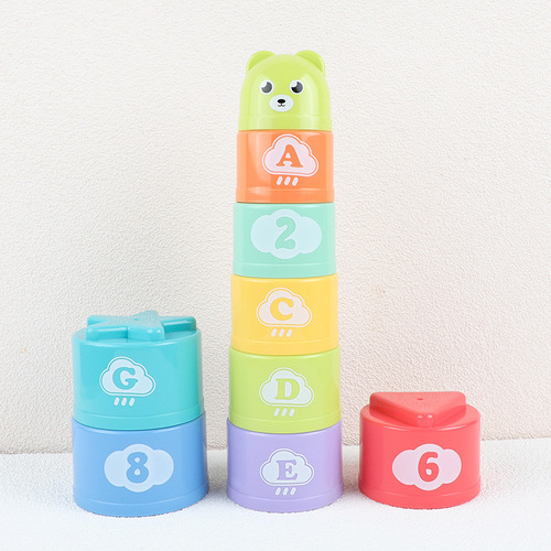 Floor stall rainbow tower baby intelligence early education infant toy children's ring toss cup stack stack fun