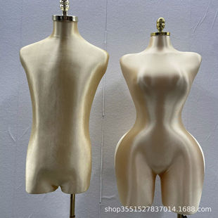 �ɲ���ش�aģ���^������Ů����ģ��Curvy BBL fabric mannequin