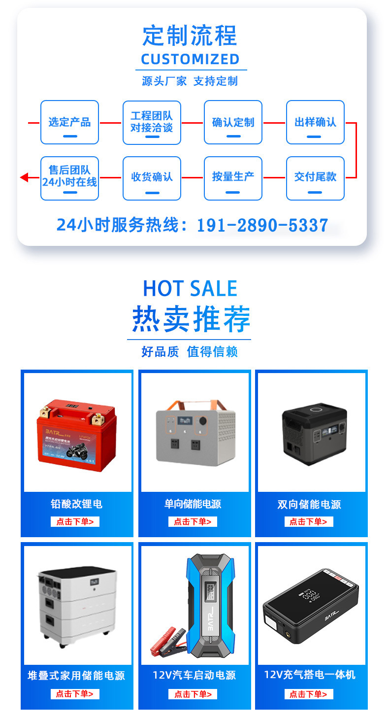 详情页_03_01.jpg
