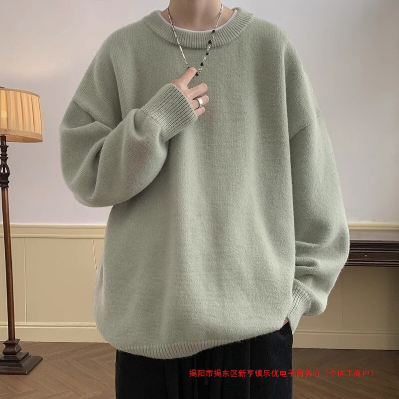 Men's Winter Sweater, Loose and Lazy Style, Japanese Retro Knitwear, Simple Inner Layer, Base Knit Sweater, Sweatshirt Men's Winter Sweater, Loose and Lazy Style, Japanese Retro Knitwear, Simple Inner Layer, Base Knit Sweater, Sweatshirt