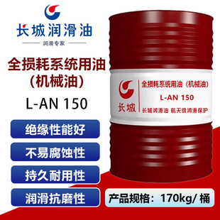 �L��L-ANȫ�p��ϵ�y���ͣ��Cе�ͣ�ԭ�b��Ʒ�S��ֱ�l����ă�