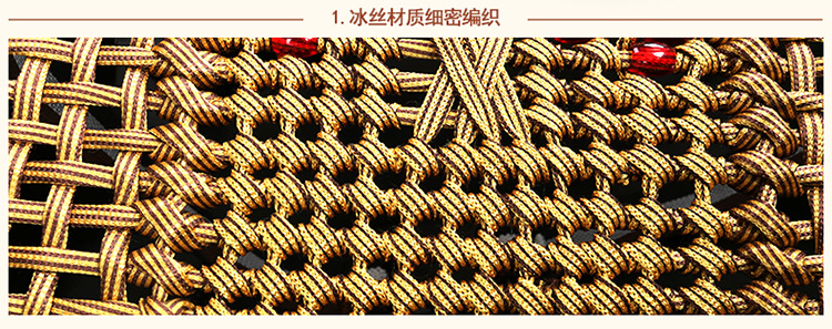 2026 New Model Hand-Knitted Starry Car Lumbar Support