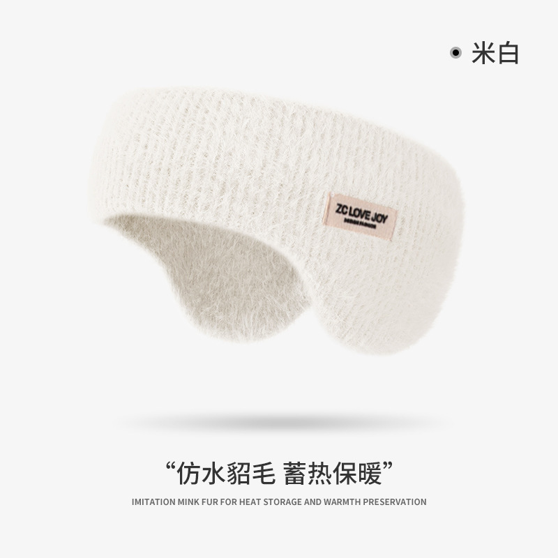 冬に暖かく保つ男性用イヤーマフ、サイクリングとランニング用の耳保護、イヤーウォーマー、サイクリング用イヤーマフ、女性用イヤーマフ、冬用イヤーマフ|undefined