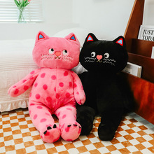 ����ͬ��С����ɰ�����è�䱧��ë�����è������ż���޿�������