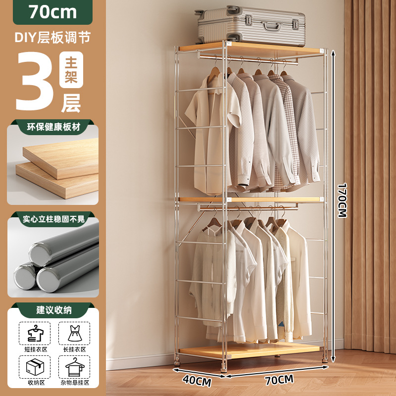 Colgar percha de ropa piso dormitorio armario doméstico walk-in armario estante de ropa abierto estante de ropa percha de sombrero image 8