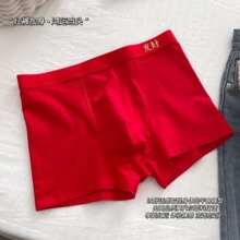 Cocky Kiss ؔ�\�M�M��ʿ���\��ѝ����ϲ�c�����D�\�ĽǼ��ޕr��