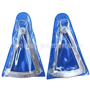 Dental Mechanic Triangle Caliper Measuring Ruler Dental Thickness Gauge Measuring Gold Caliper Measuring Wax Caliper Tool