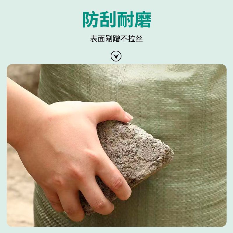 Bolsas tejidas genuinas, bolsas de saco para embalaje, bolsas de equipaje de tránsito exprés, bolsas de fibra al por mayor, bolsas grandes de piel de serpiente gruesa