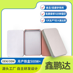 ��؛�}�Q���Y���ǹ��YƷ�ռ{�F���� 125*80*15mm�yɫ�����ǹ��F��