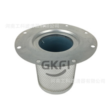 SE110A-7/D�Չ��C�ͷ�1404103340�ݗU���s�C�͚���x��о���B���