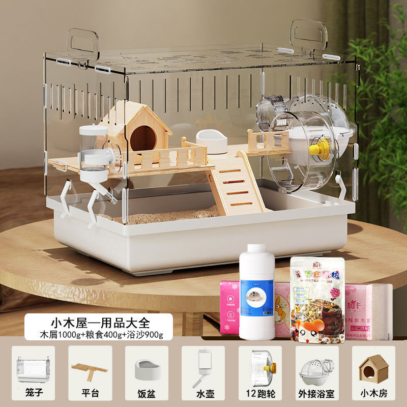 小さなハムスターケージ、豪華なヴィラ、ゴールデンベア専用の特大アクリル透明飼育箱、安くて大きな巣|undefined