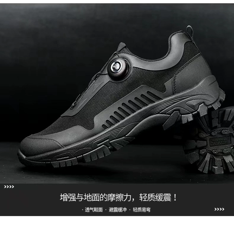 Junzhidu поколение весенне-осенней уличной тренировочной обуви с быстрой пряжкой, кружевная обувь без пуговиц, тренировочная обувь