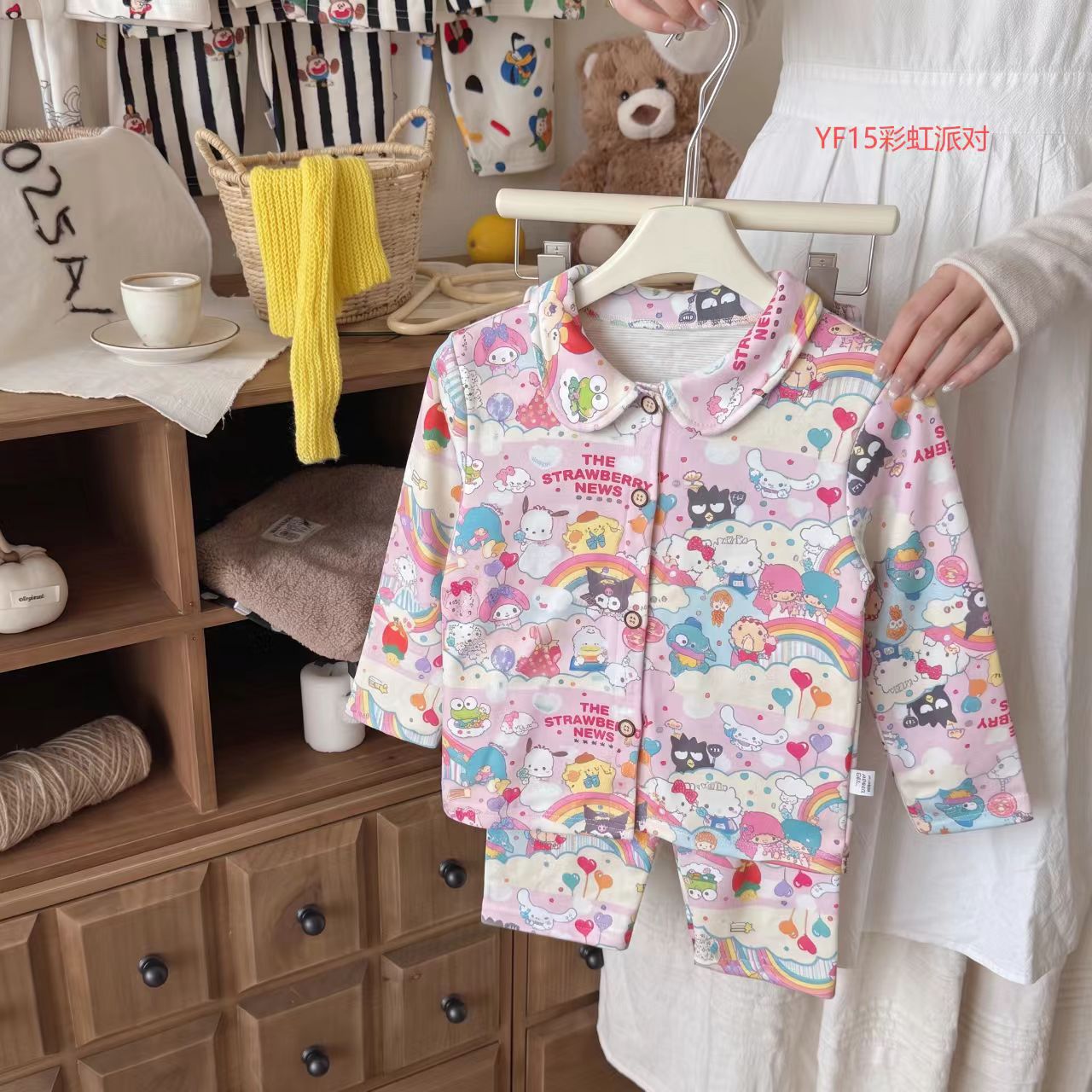 Lapel suit rainbow party (new) / 80cm