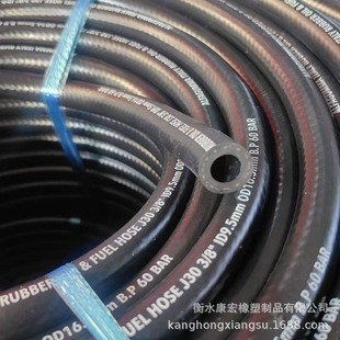 Factory supply FUEL HOSE SAEJ30 R6 R7 fuel pipe gasoline pipe nitrile rubber oil pipe