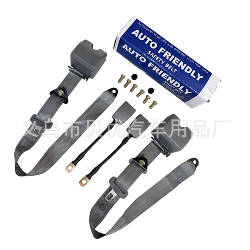 Cross-Border Automatic Three-Point Emergency Locking Seat Belt Universal Retractable Seat Belt Passenger Car Truck Driver Safety Belt
