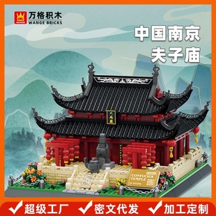 �f���K�Ͼ����ӏR���B����С�w���eľ�[����ͯ��߇��Lƴ�bģ��