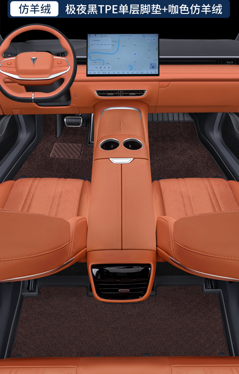 Suitable for dark blue S07 foot pad full enclosure dark blue S07 special modified accessories tpe waterproof car foot pad