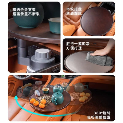 Holder Tea Tray Central Console Tray — Car table board