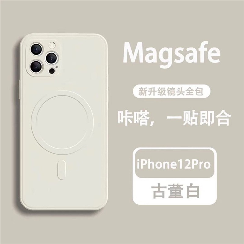 Funda Magnética para Teléfono Apple 17PRO, Funda de Silicona Líquida para iPhone 16, Magsafe con Orificio de Precisión, Funda Anticaídas 13, 14