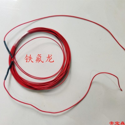 24V 12V  成品 地暖养殖发热线 保温板榻榻米电热线 硅胶加热线