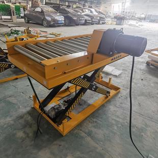 �̶����������C&ensp;Һ������ƽ̨ ��λ����؛�� ؛�������C