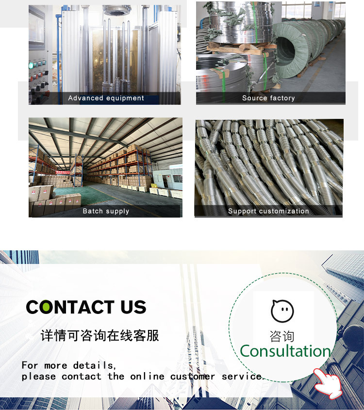 Stainless steel exhaust pipe for cars, modified universal exhaust braided hose 51/57/63/76mm