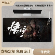 ����Ԓ��ռӟ���ˉ|����Ӻ�Ƥ��ů���|һ�����l���S���ldiy