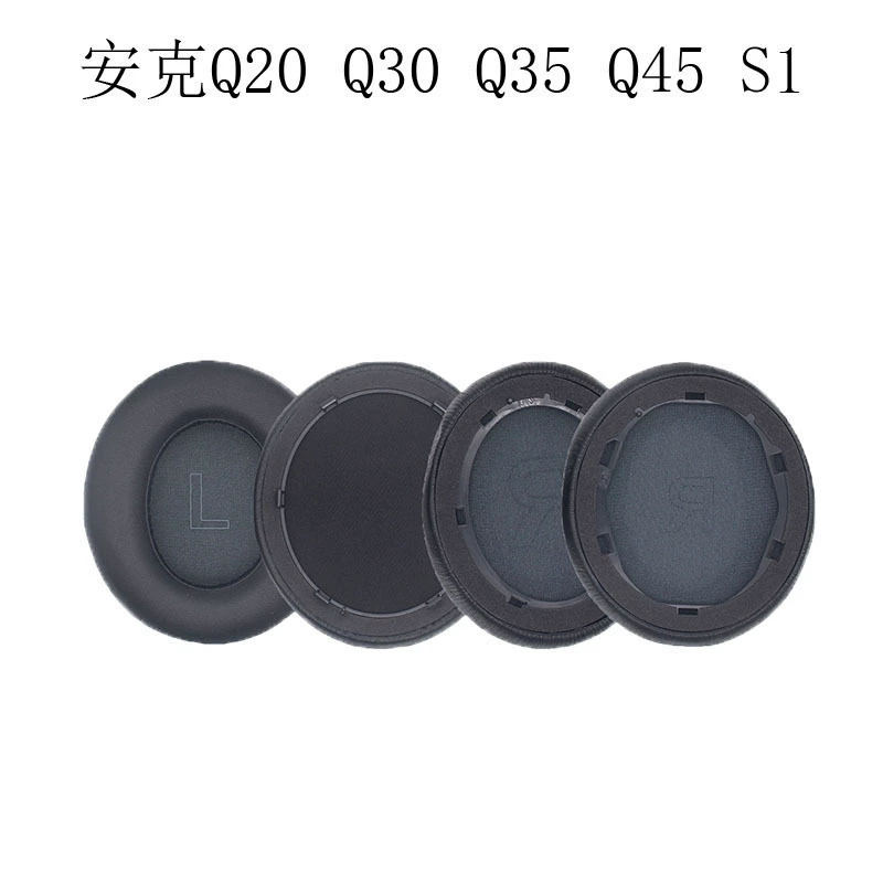 Suitable for Anker Soundcore Lifeq10 Q20 Q30 Q35 Q45 Headphone Protective Cover