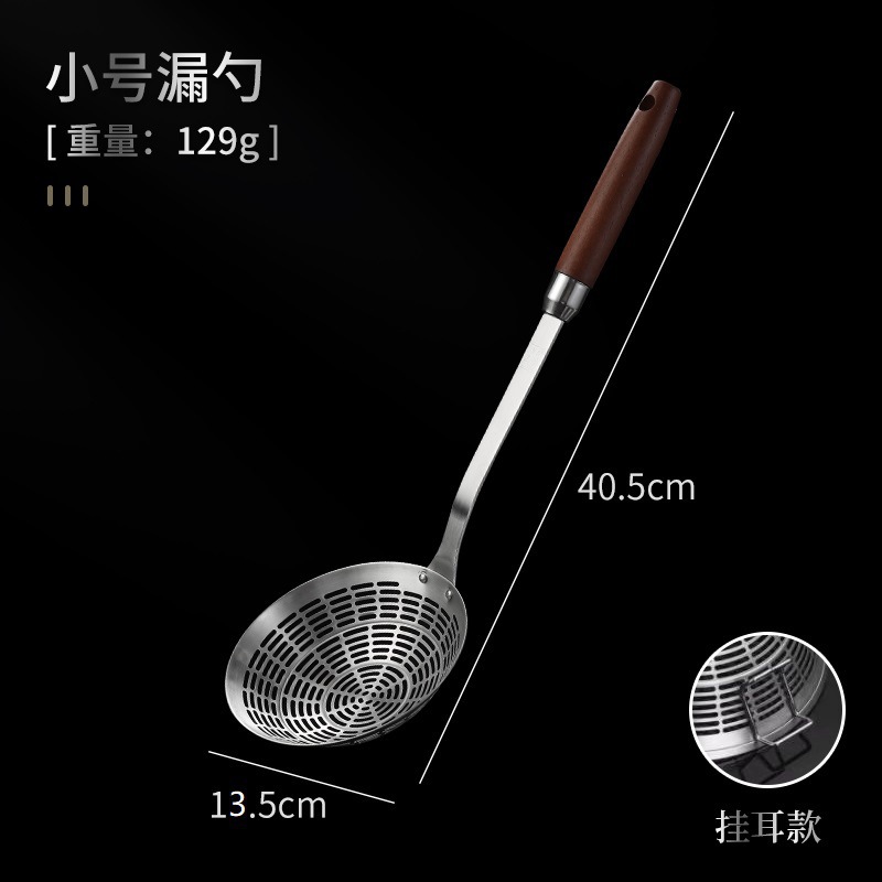 304 cuchara con mango de madera de acero inoxidable 14