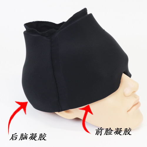 Migraine Relief Hat Ice Gel Eye Mask Cold Compress Headgear Migraine Mask Elastic Bag