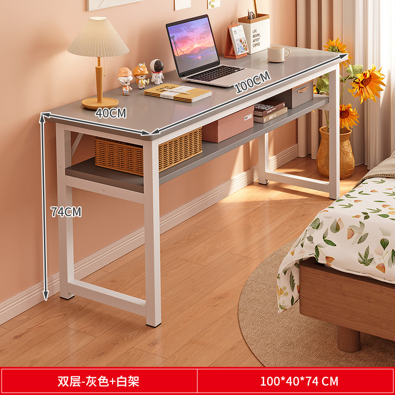 더블 레이어 100*40 회색