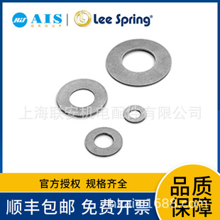 ��������LEE spring ��˾���` ����375-057-750