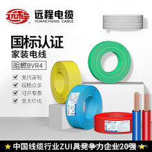 �h��늾���|���Ç���ZC BVR4ƽ����о�ι��~��Ӳ���w���b��